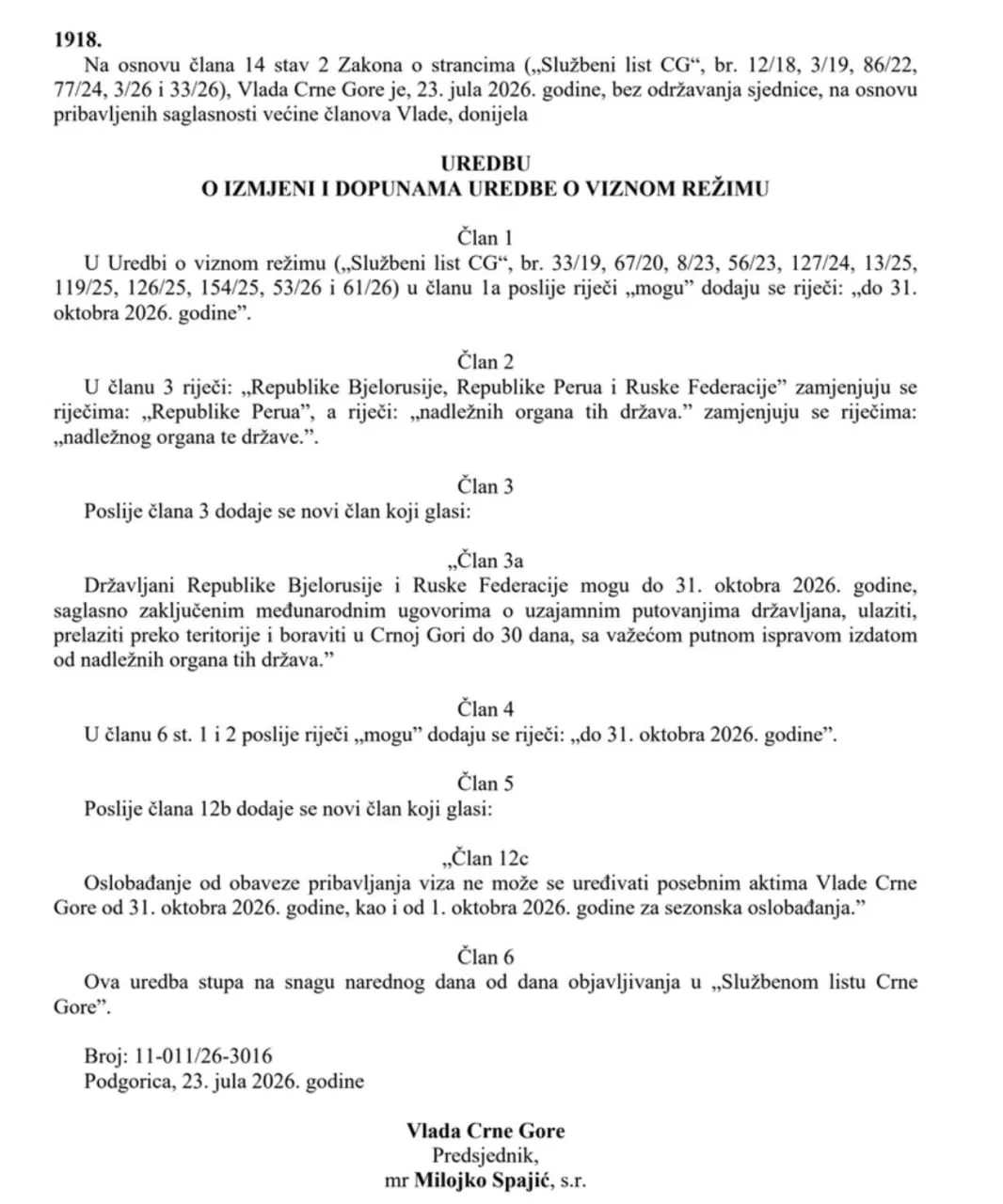 ⚡️🇲🇪 Решение Черногории о сохранении безвиза для россиян и белорусов только до 31 октября 2026 года официально вступило в силу